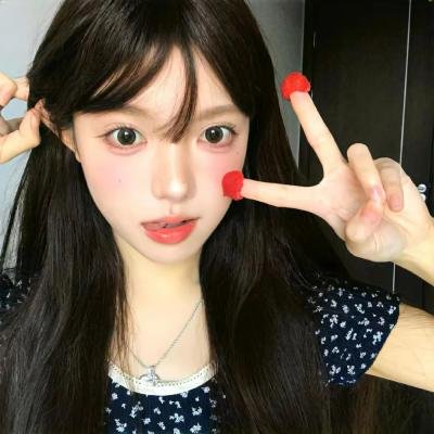商谍
